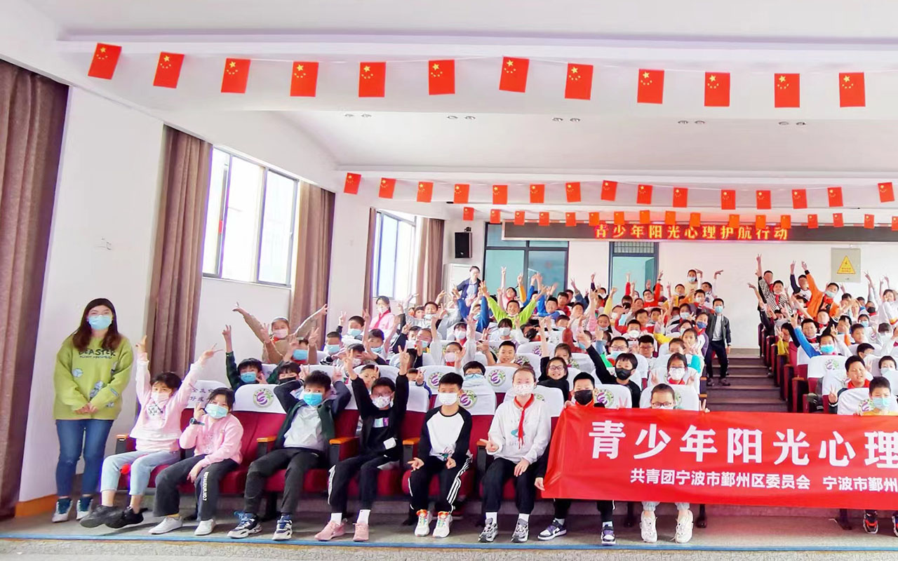 任丘青少年阳光护航